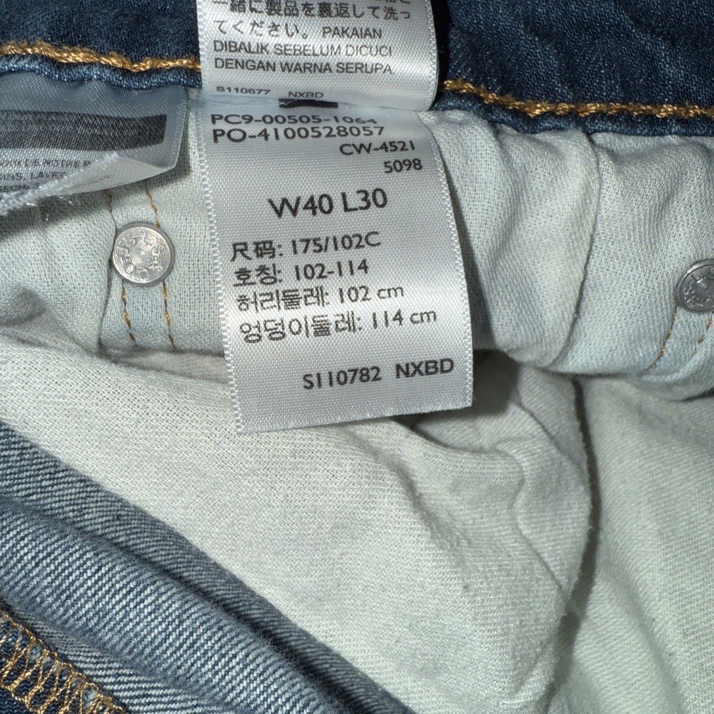 Vintage Levi's 505 Straight Leg‎ 40x30 Blue Jeans Regular Whispering Stone Wash - Picture 8 of 13